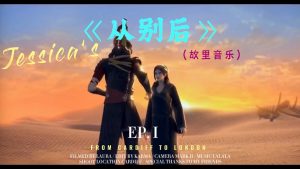 从别后-（dj小航fkhouse)-（故里音乐-dj小赖）-DMC视频舞曲