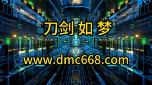 刀剑如梦-DMC视频舞曲