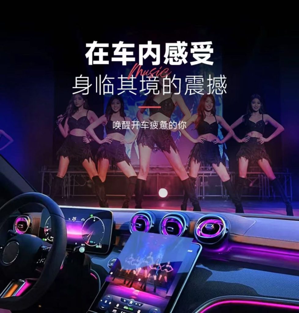 图片[2]-高品质车载U盘,赠送DMC音乐网全年VIP舞曲